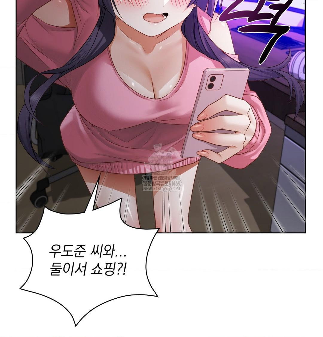 she-recommends-a-harem-raw-chap-32-20