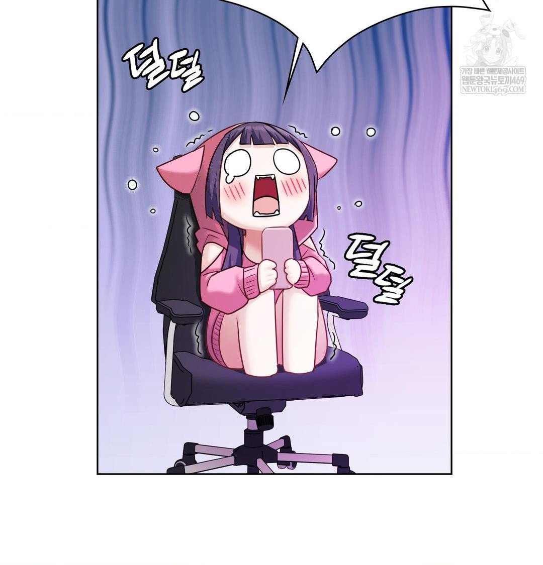 she-recommends-a-harem-raw-chap-32-25