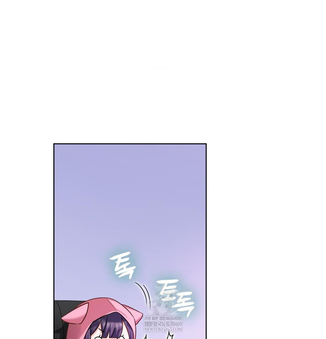 she-recommends-a-harem-raw-chap-32-26