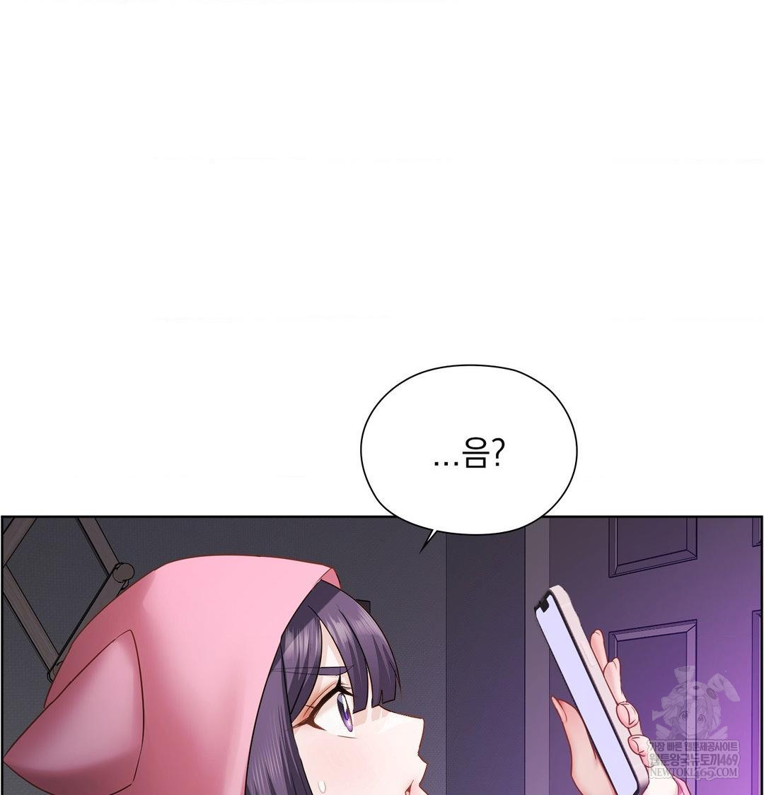 she-recommends-a-harem-raw-chap-32-2