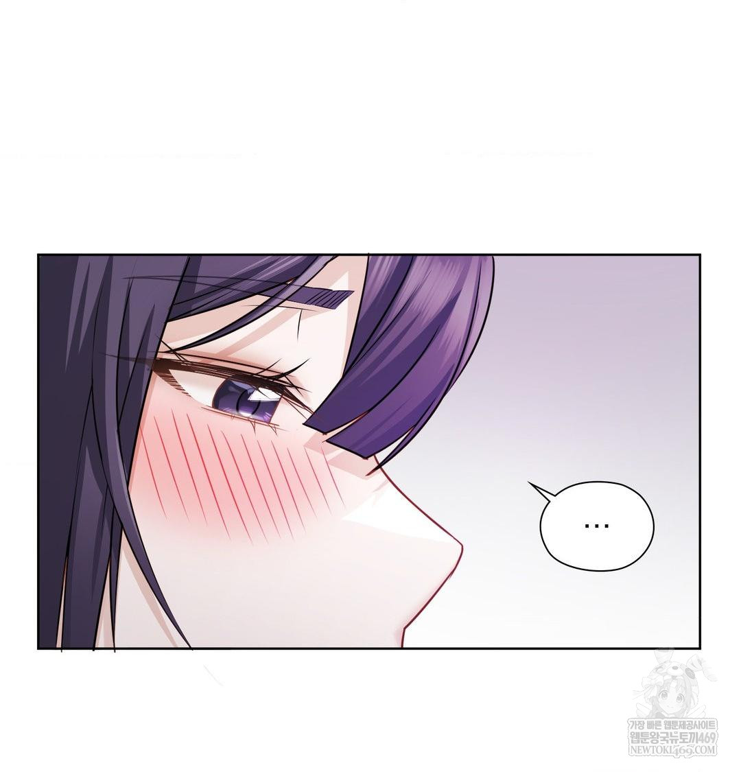 she-recommends-a-harem-raw-chap-32-29