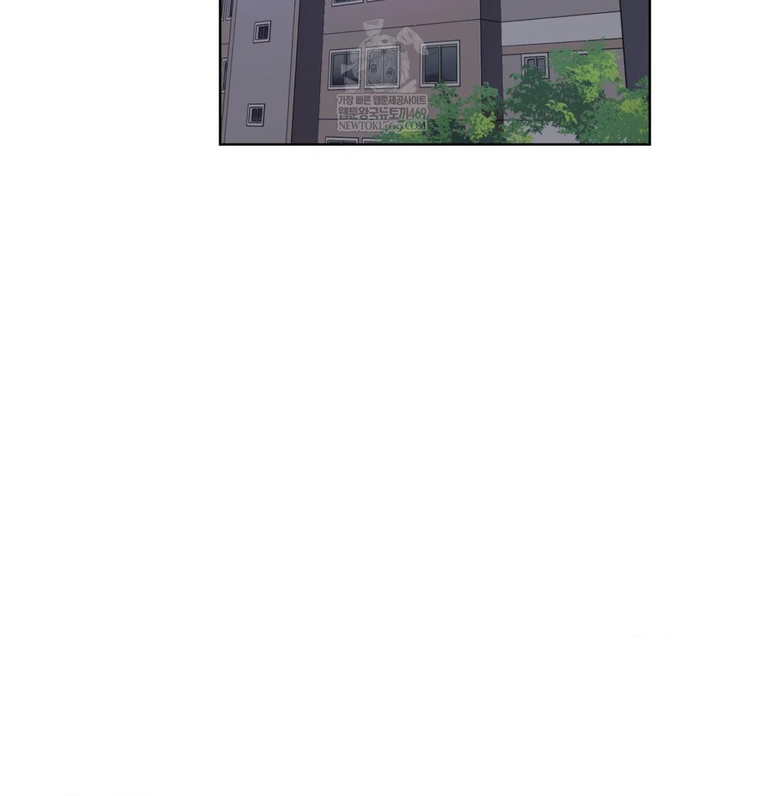 she-recommends-a-harem-raw-chap-32-37