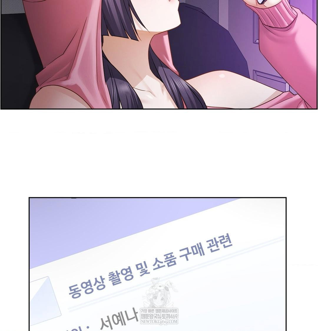she-recommends-a-harem-raw-chap-32-3