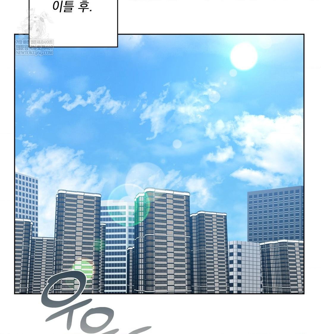 she-recommends-a-harem-raw-chap-32-39