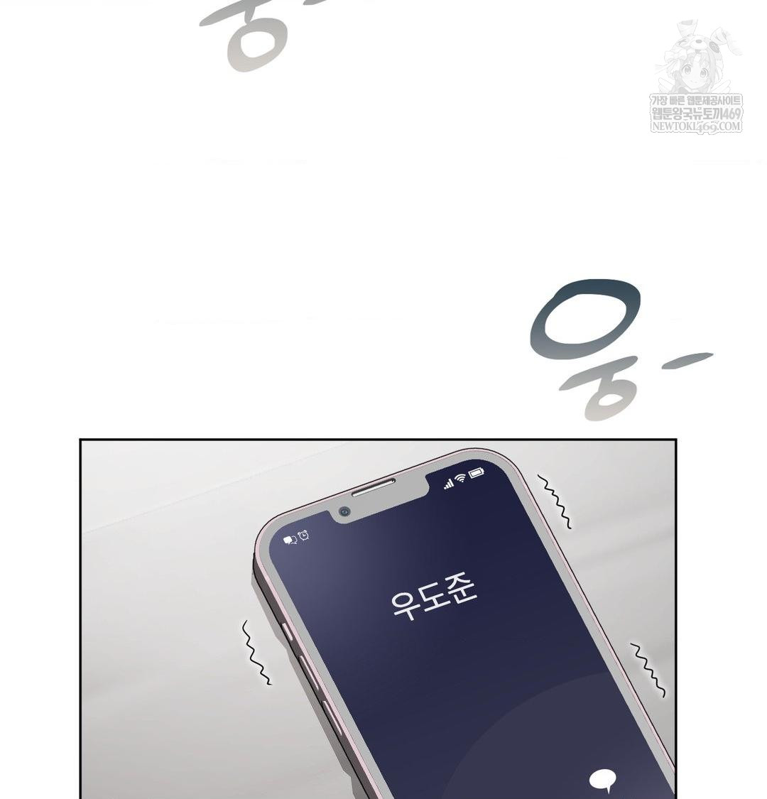 she-recommends-a-harem-raw-chap-32-40