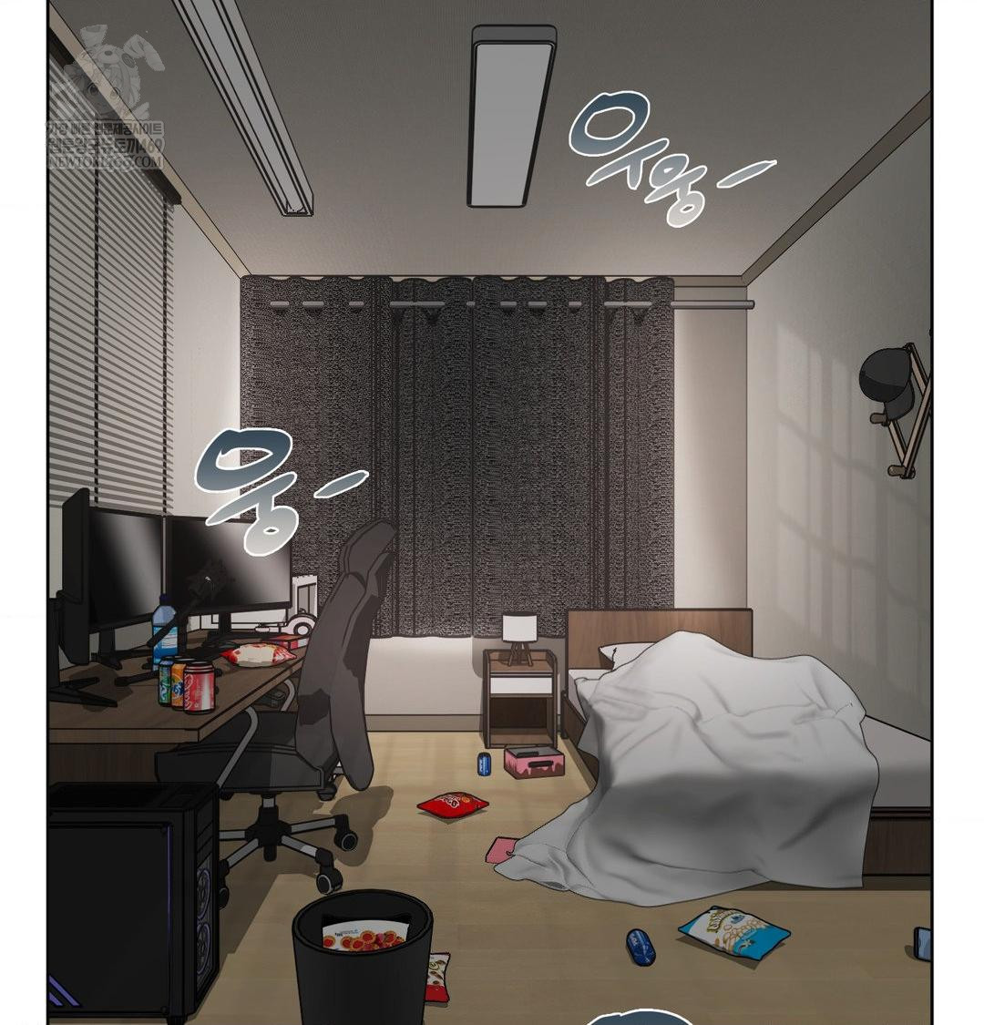 she-recommends-a-harem-raw-chap-32-42