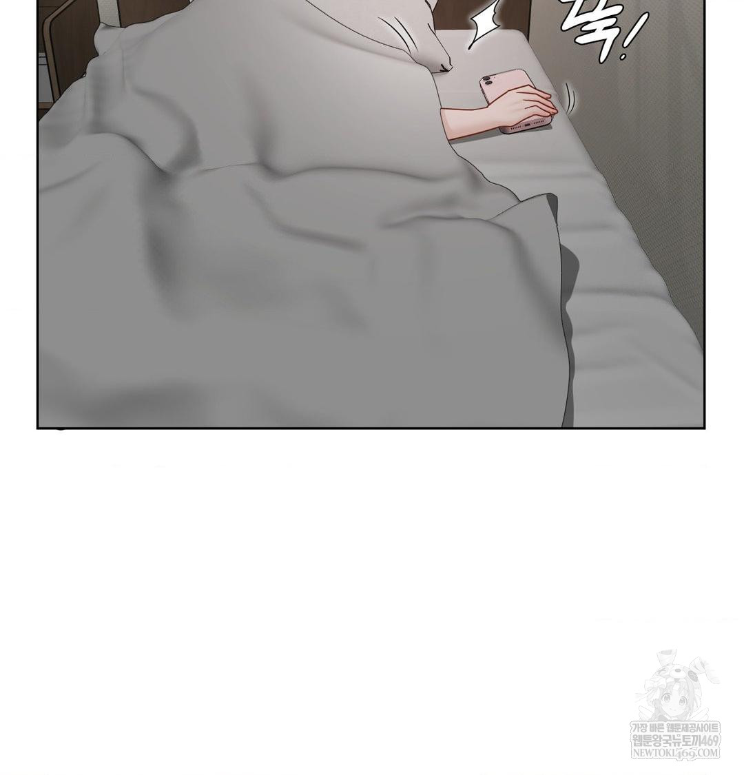 she-recommends-a-harem-raw-chap-32-44