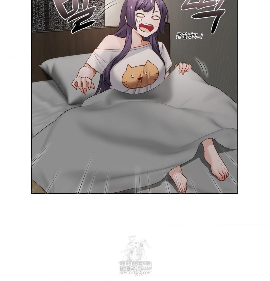 she-recommends-a-harem-raw-chap-32-47