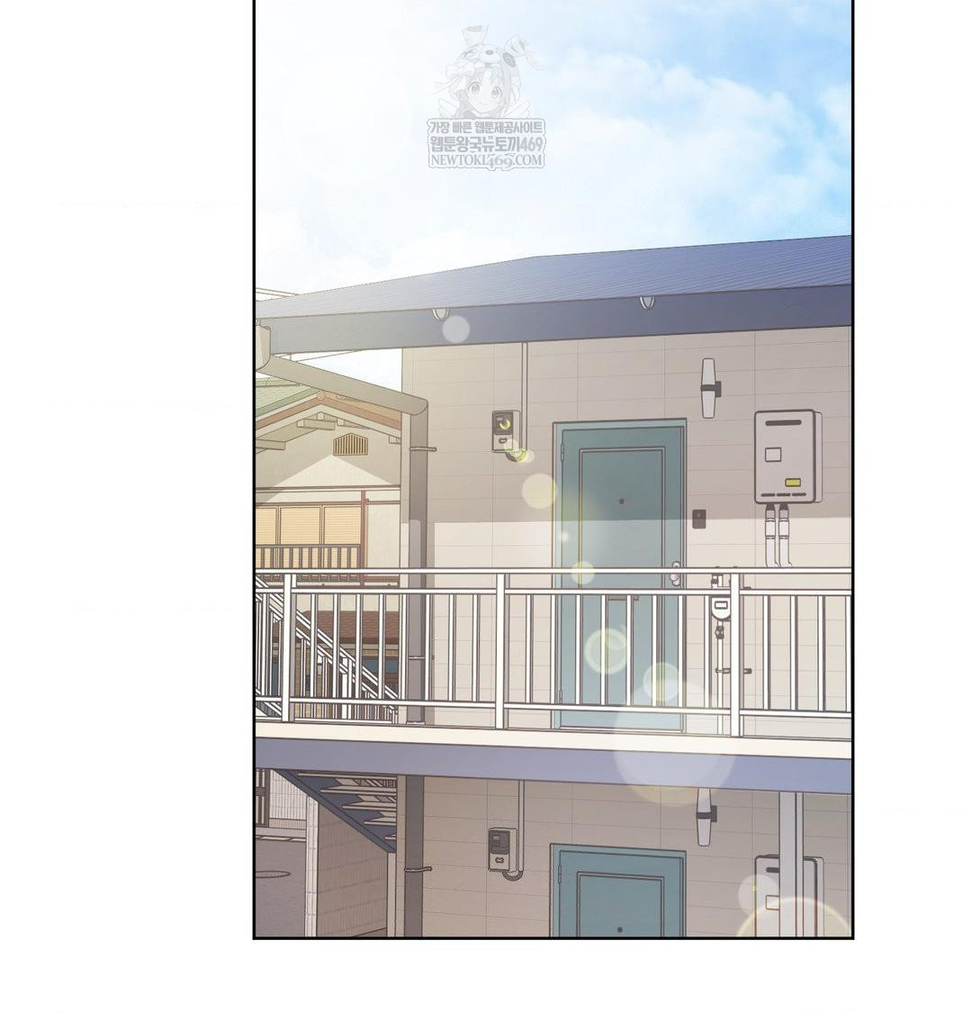 she-recommends-a-harem-raw-chap-32-56