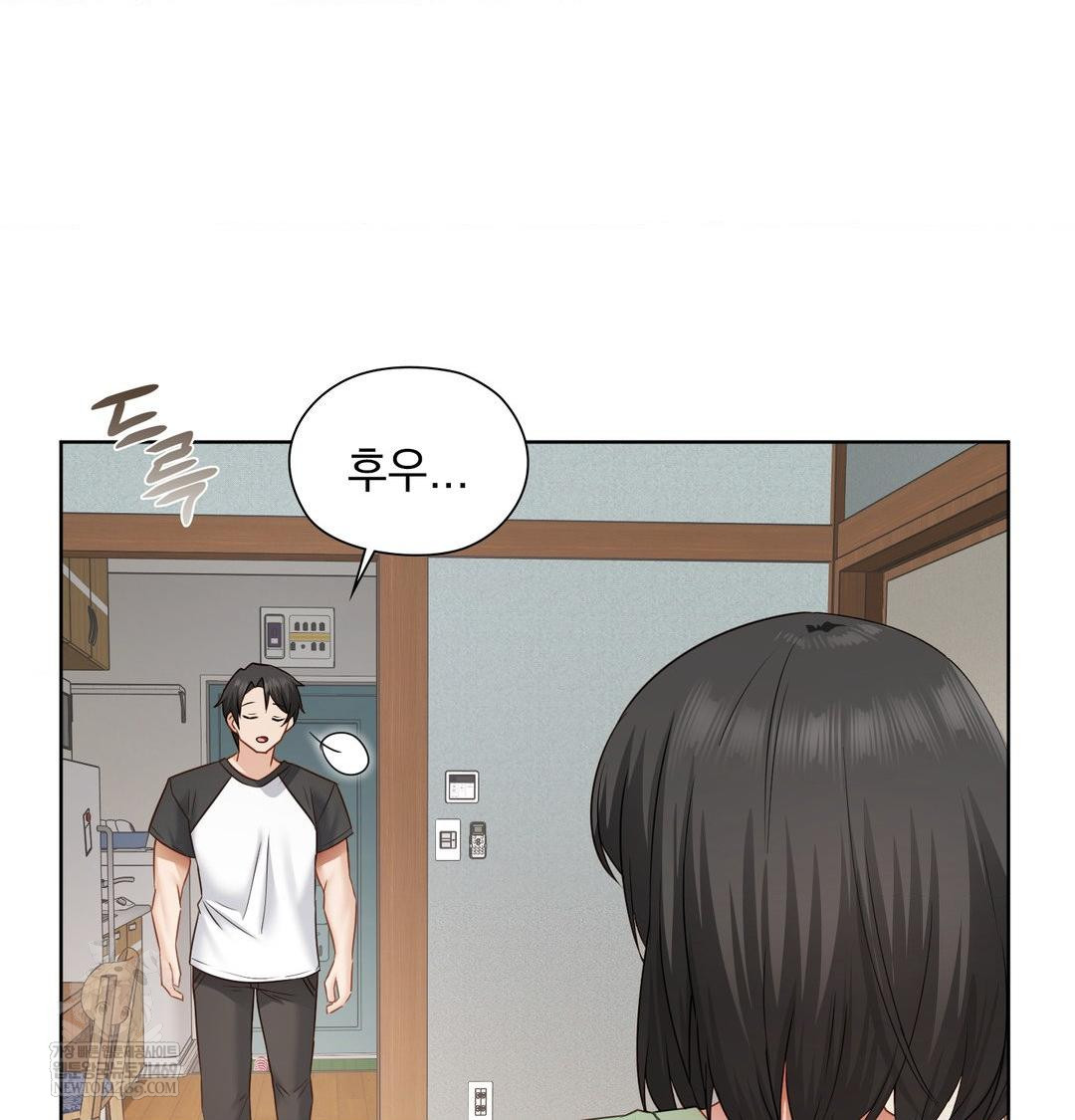 she-recommends-a-harem-raw-chap-32-57