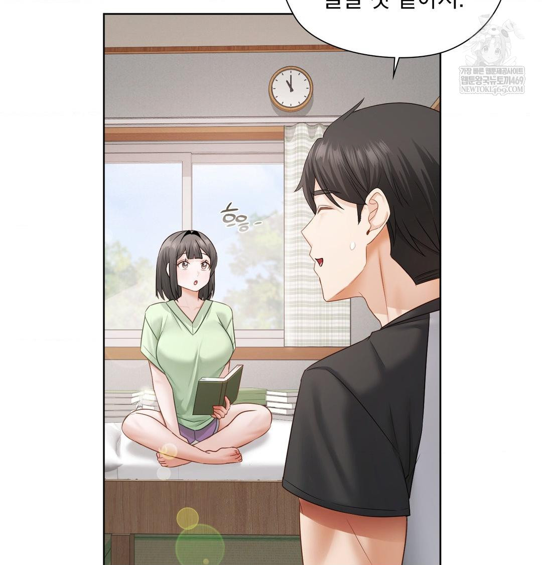 she-recommends-a-harem-raw-chap-32-59