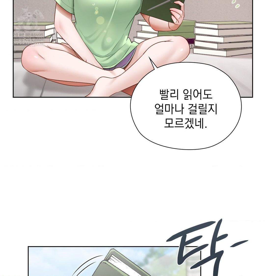 she-recommends-a-harem-raw-chap-32-66