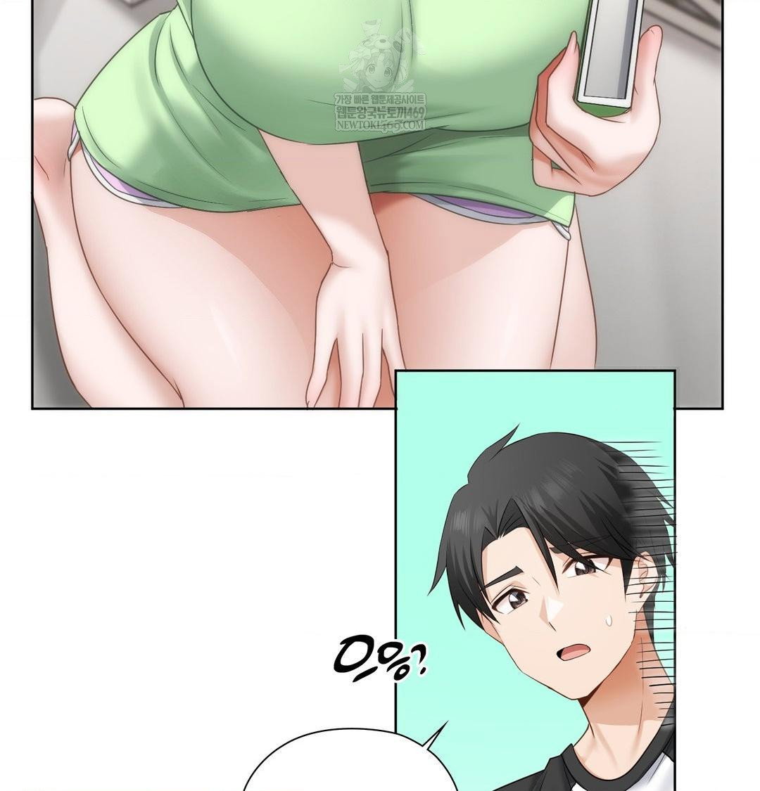 she-recommends-a-harem-raw-chap-32-69