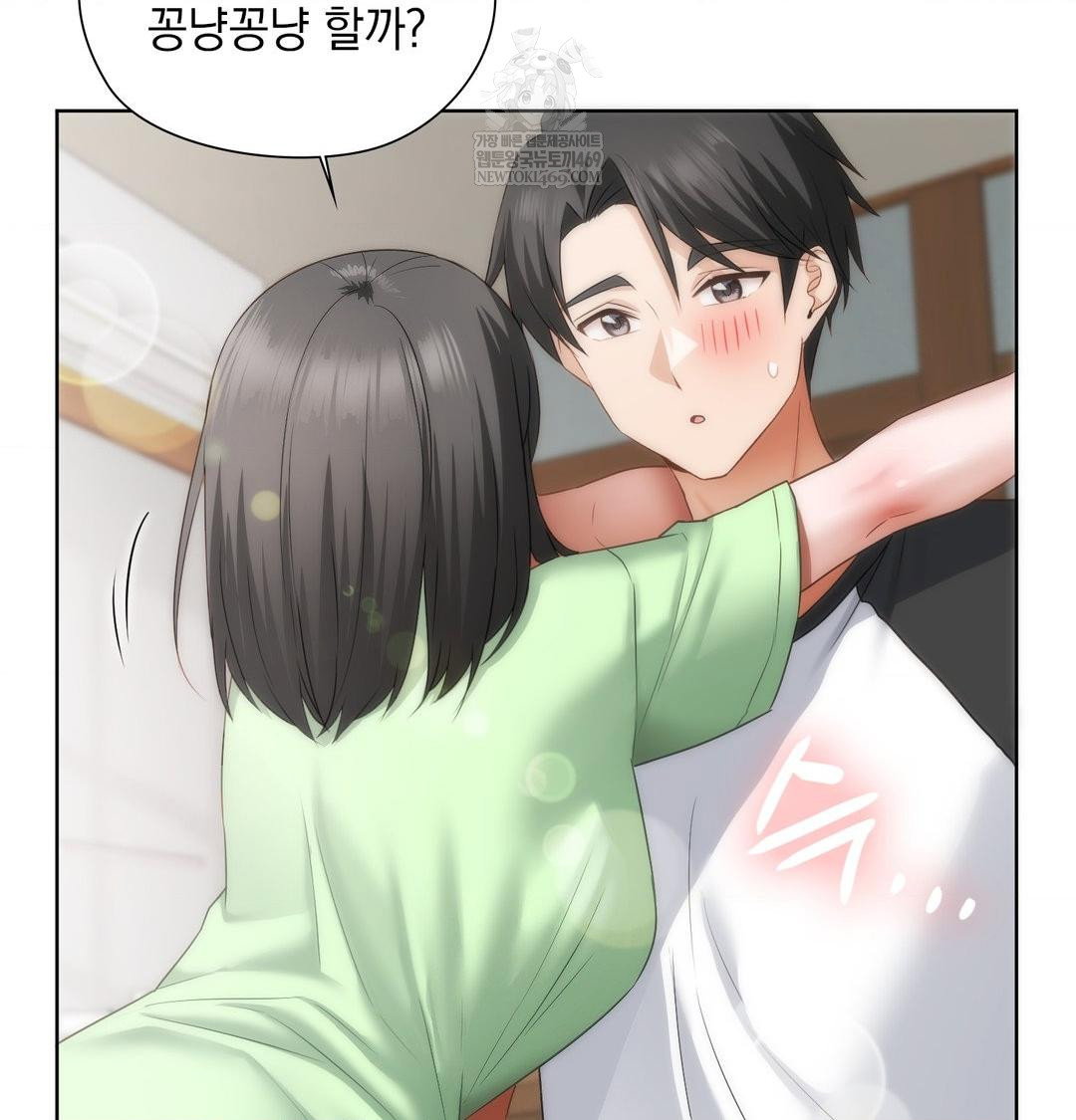 she-recommends-a-harem-raw-chap-32-72
