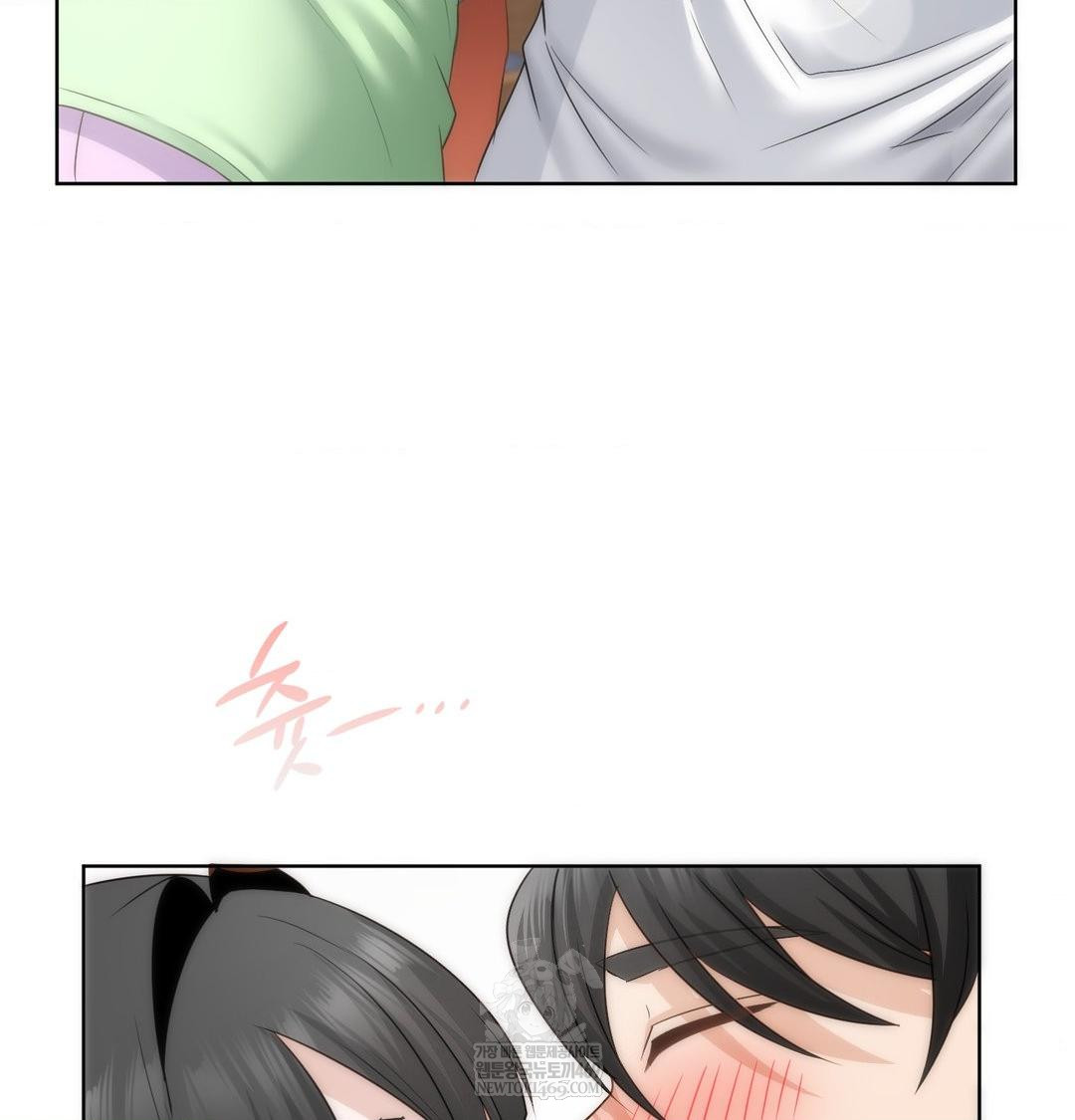 she-recommends-a-harem-raw-chap-32-73