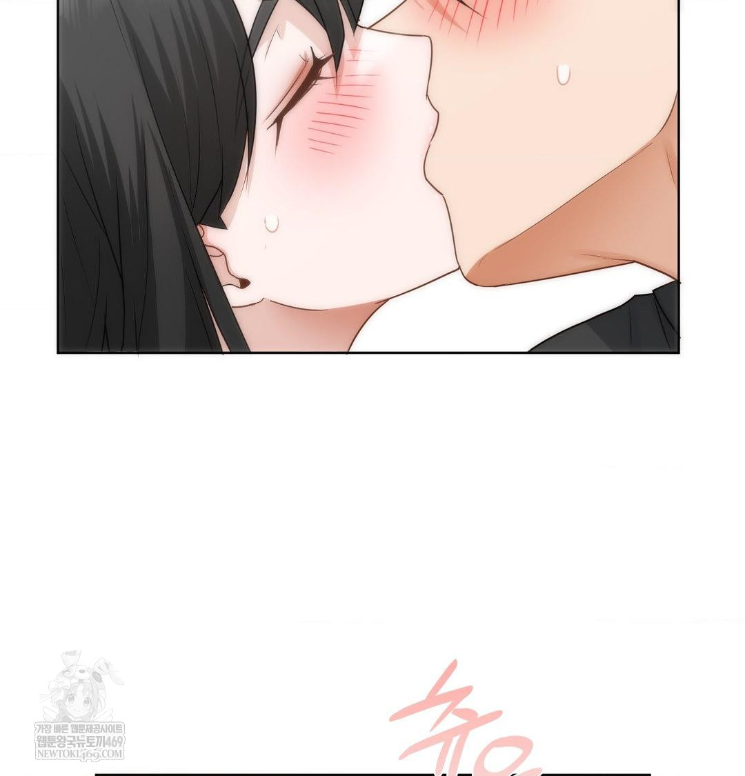 she-recommends-a-harem-raw-chap-32-74