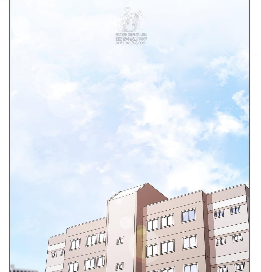 she-recommends-a-harem-raw-chap-32-78