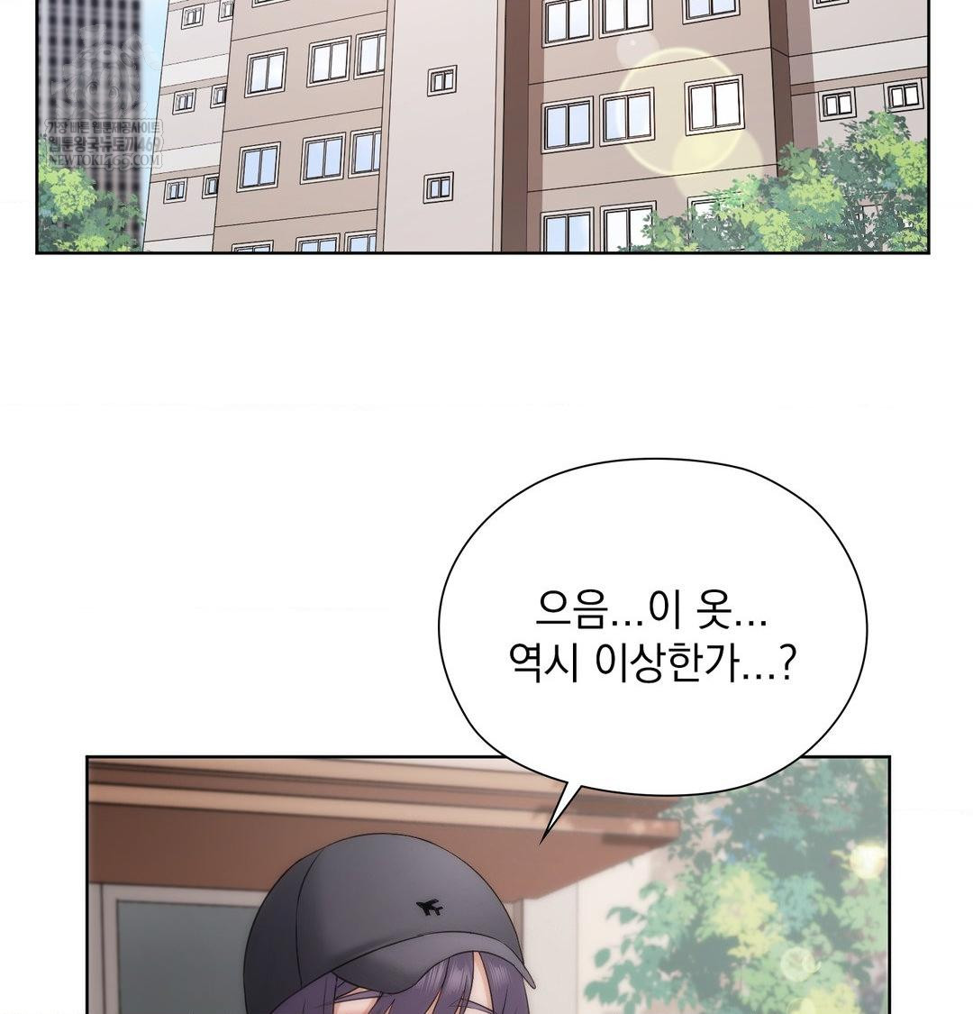 she-recommends-a-harem-raw-chap-32-79