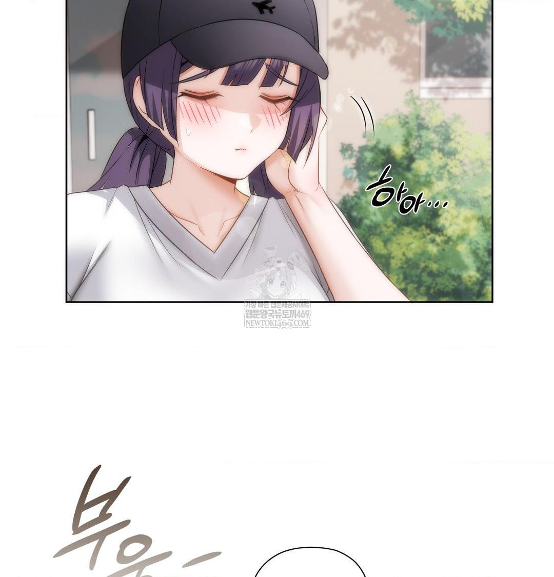 she-recommends-a-harem-raw-chap-32-82