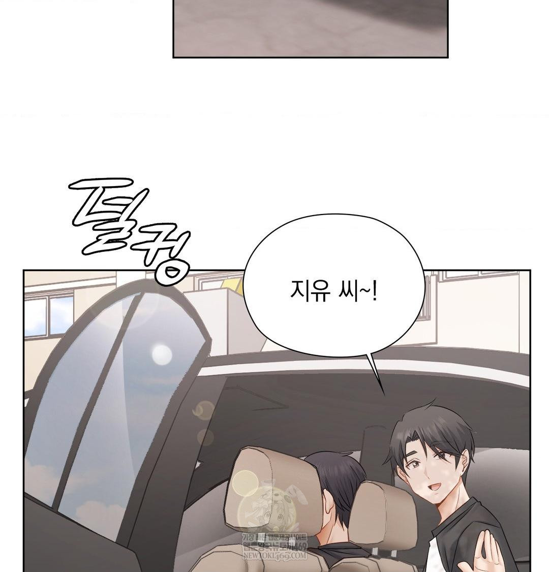 she-recommends-a-harem-raw-chap-32-85