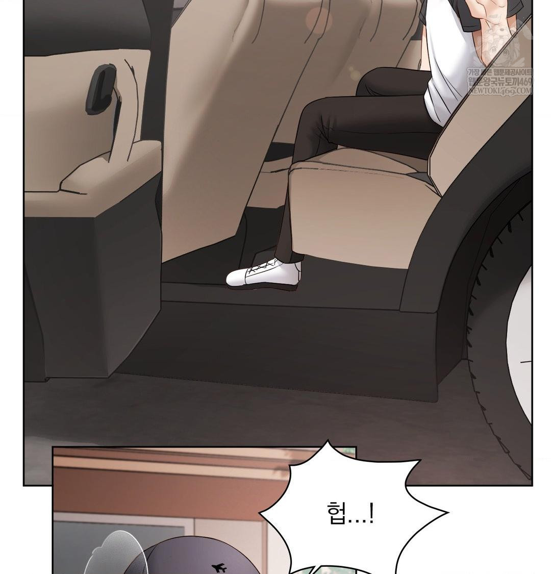 she-recommends-a-harem-raw-chap-32-86