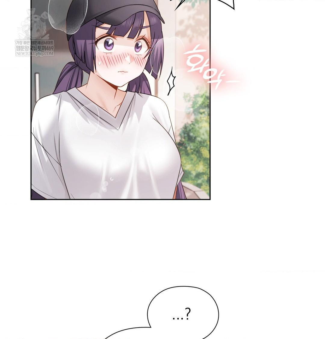 she-recommends-a-harem-raw-chap-32-87
