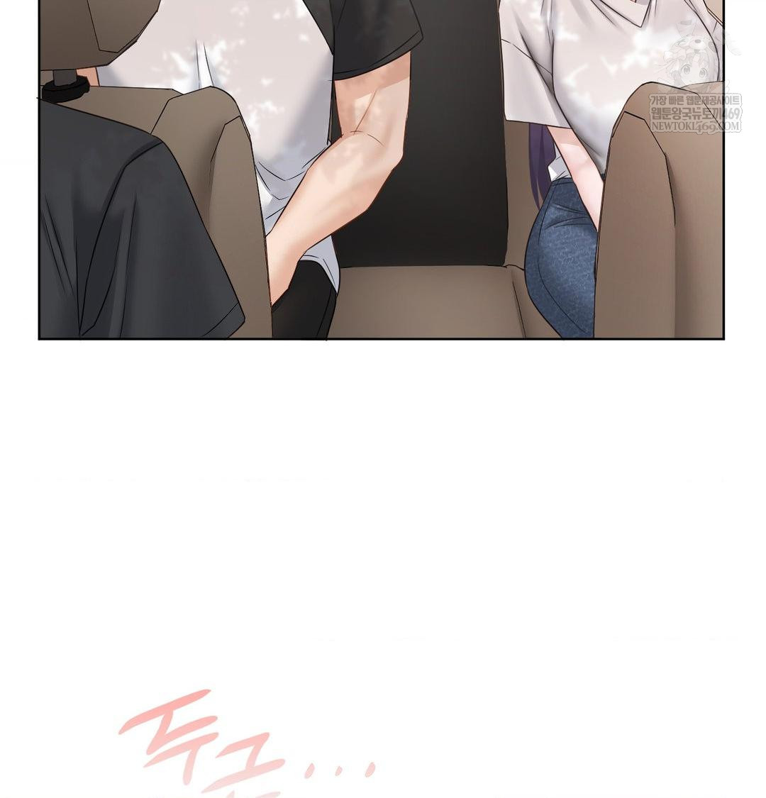 she-recommends-a-harem-raw-chap-32-92