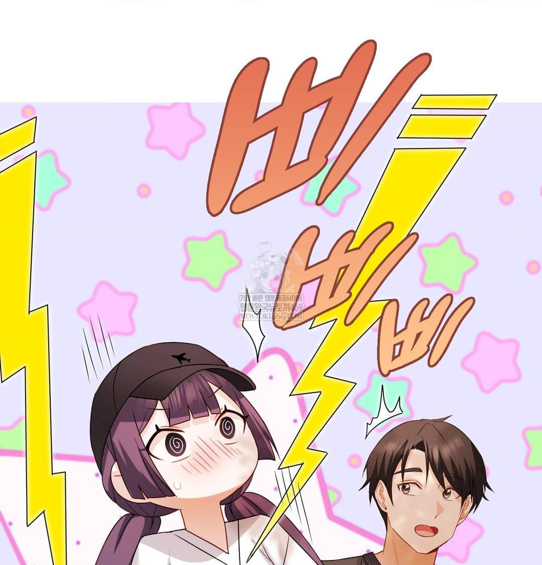 she-recommends-a-harem-raw-chap-34-101