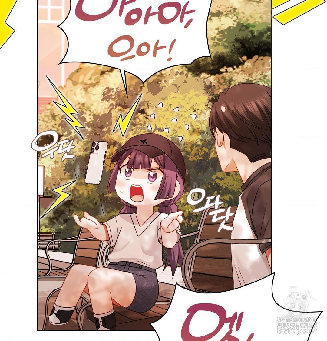 she-recommends-a-harem-raw-chap-34-103