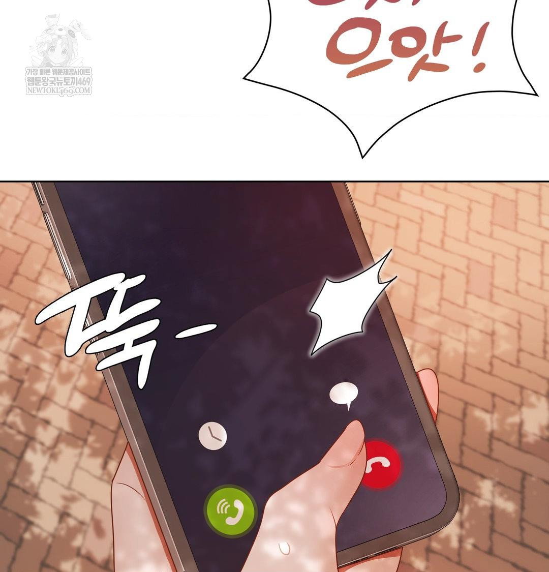 she-recommends-a-harem-raw-chap-34-104