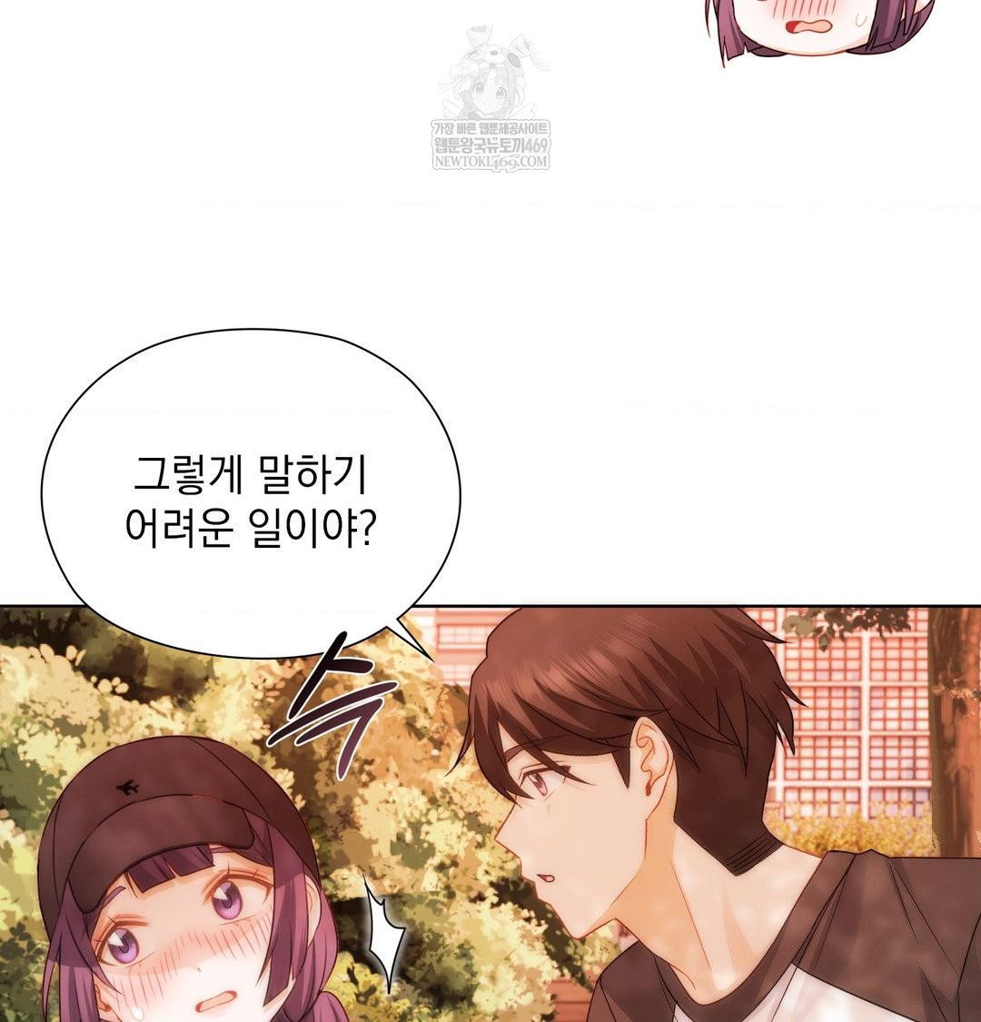 she-recommends-a-harem-raw-chap-34-108