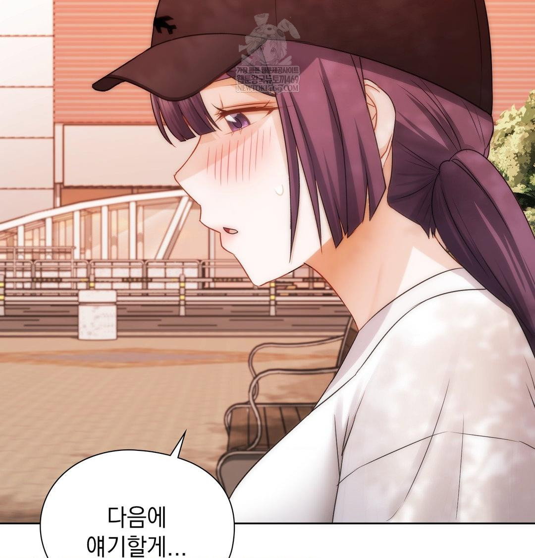 she-recommends-a-harem-raw-chap-34-112
