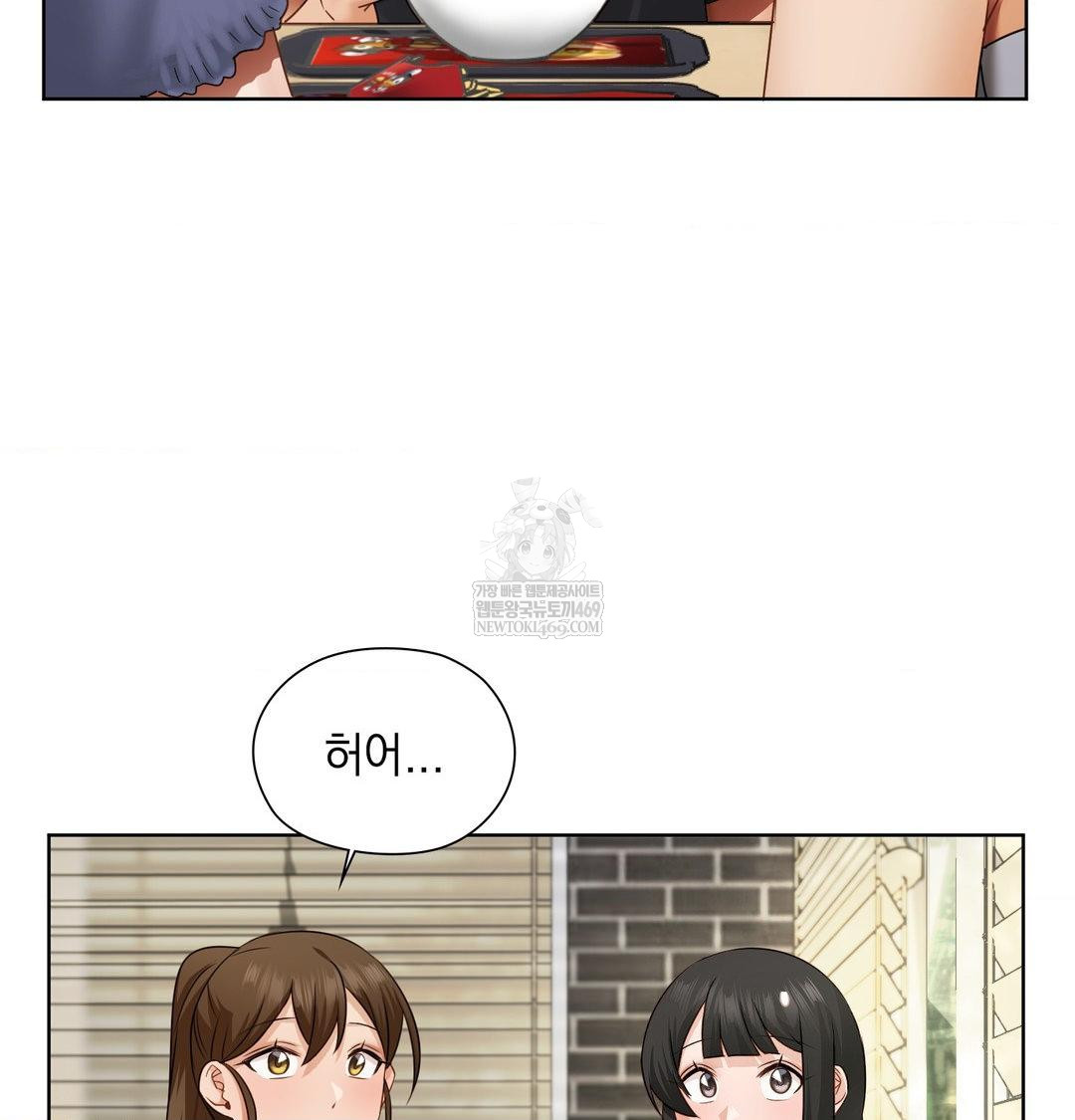 she-recommends-a-harem-raw-chap-34-21