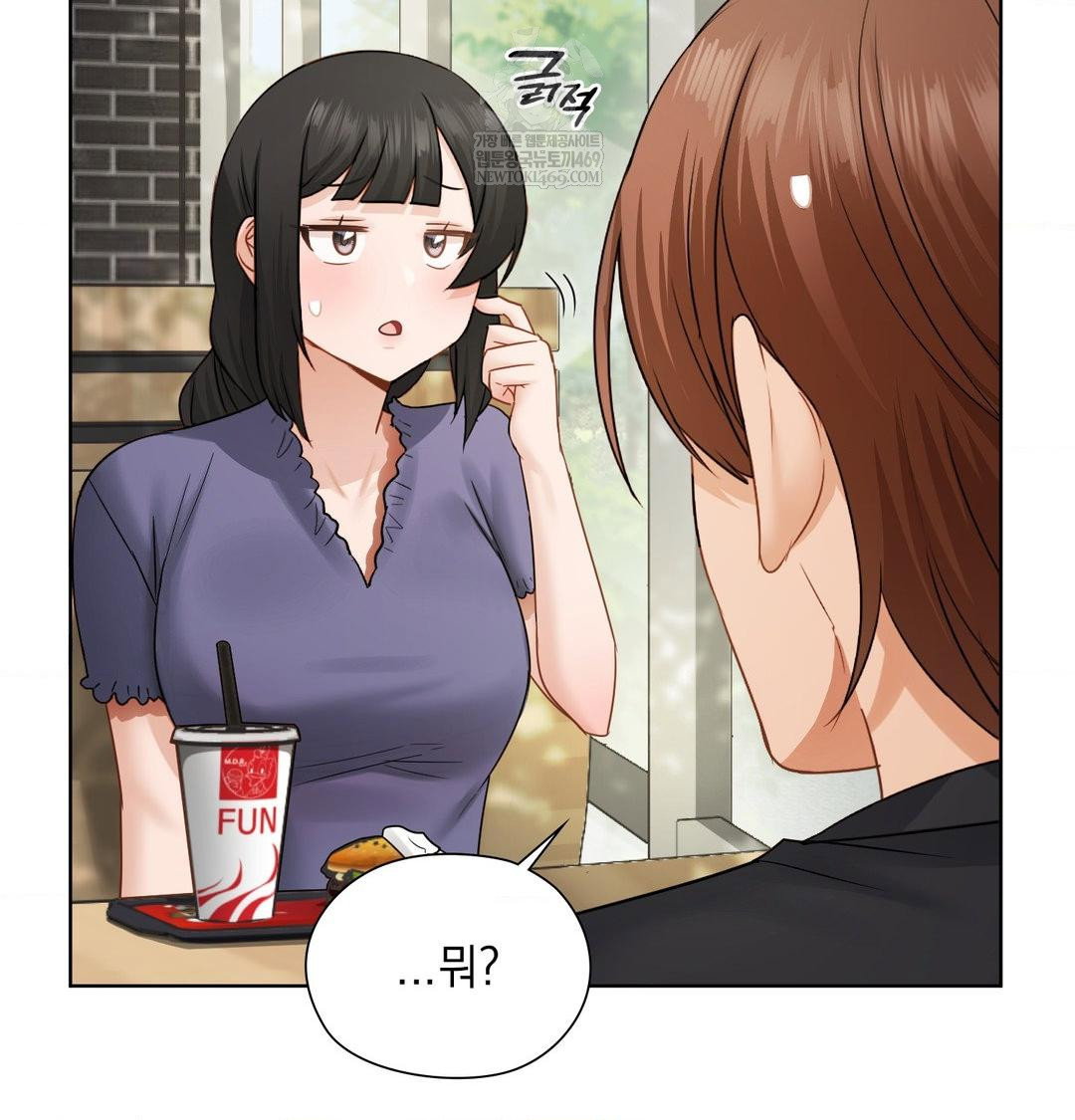 she-recommends-a-harem-raw-chap-34-27
