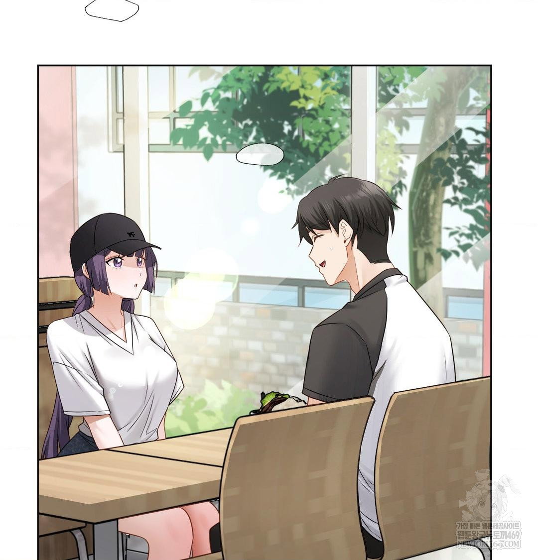 she-recommends-a-harem-raw-chap-34-3