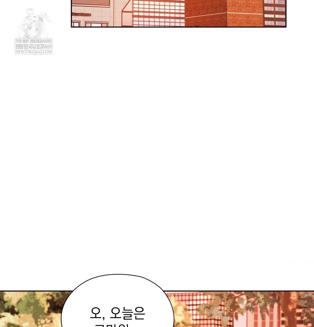 she-recommends-a-harem-raw-chap-34-47