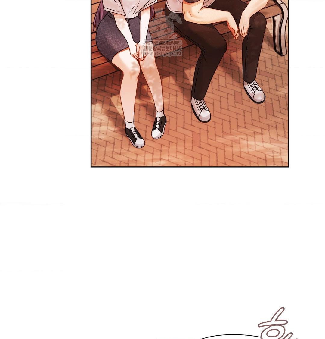 she-recommends-a-harem-raw-chap-34-57