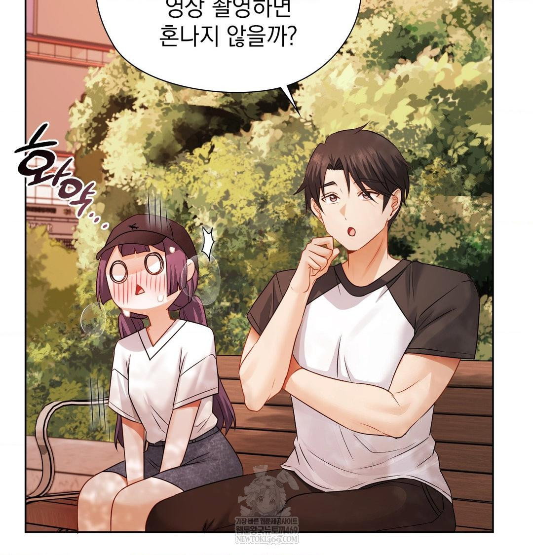 she-recommends-a-harem-raw-chap-34-61