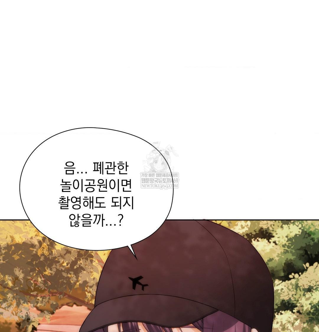 she-recommends-a-harem-raw-chap-34-62