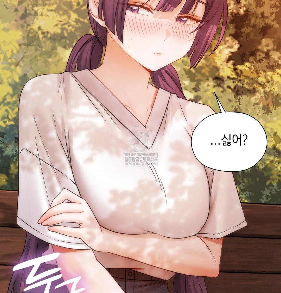 she-recommends-a-harem-raw-chap-34-69