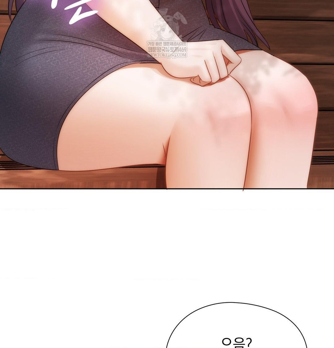 she-recommends-a-harem-raw-chap-34-70