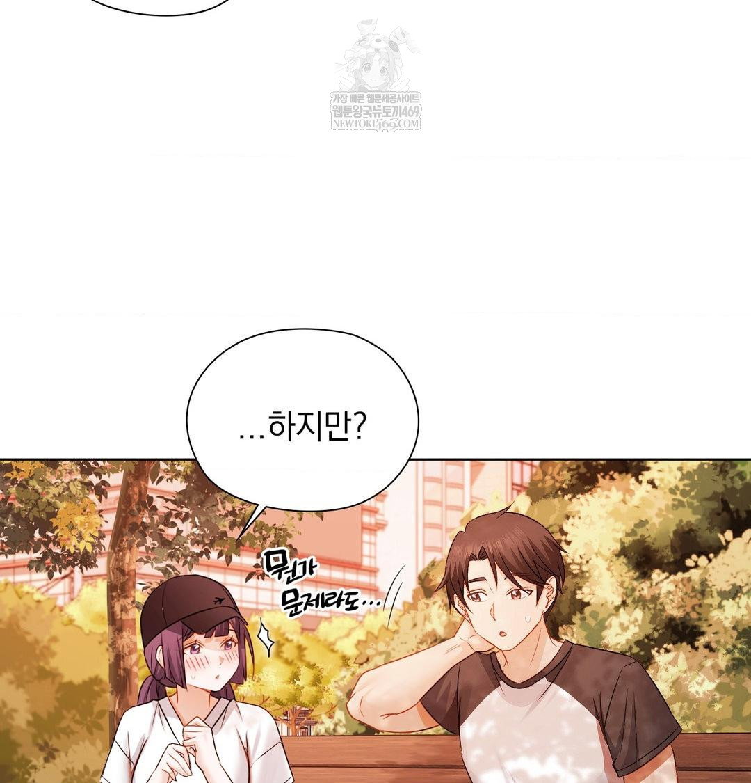 she-recommends-a-harem-raw-chap-34-72