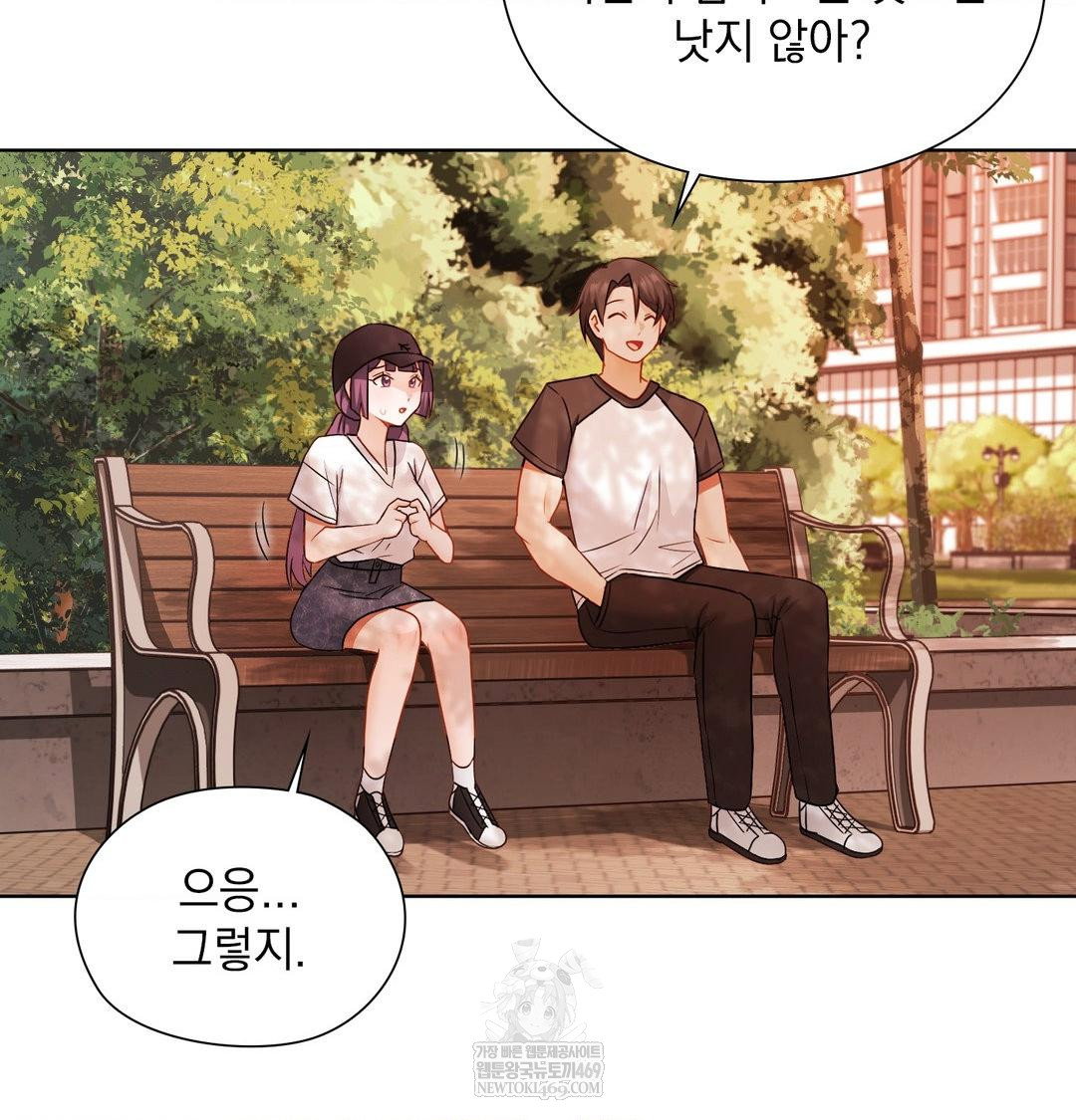 she-recommends-a-harem-raw-chap-34-76