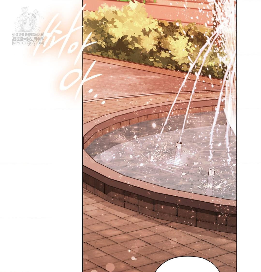 she-recommends-a-harem-raw-chap-34-78