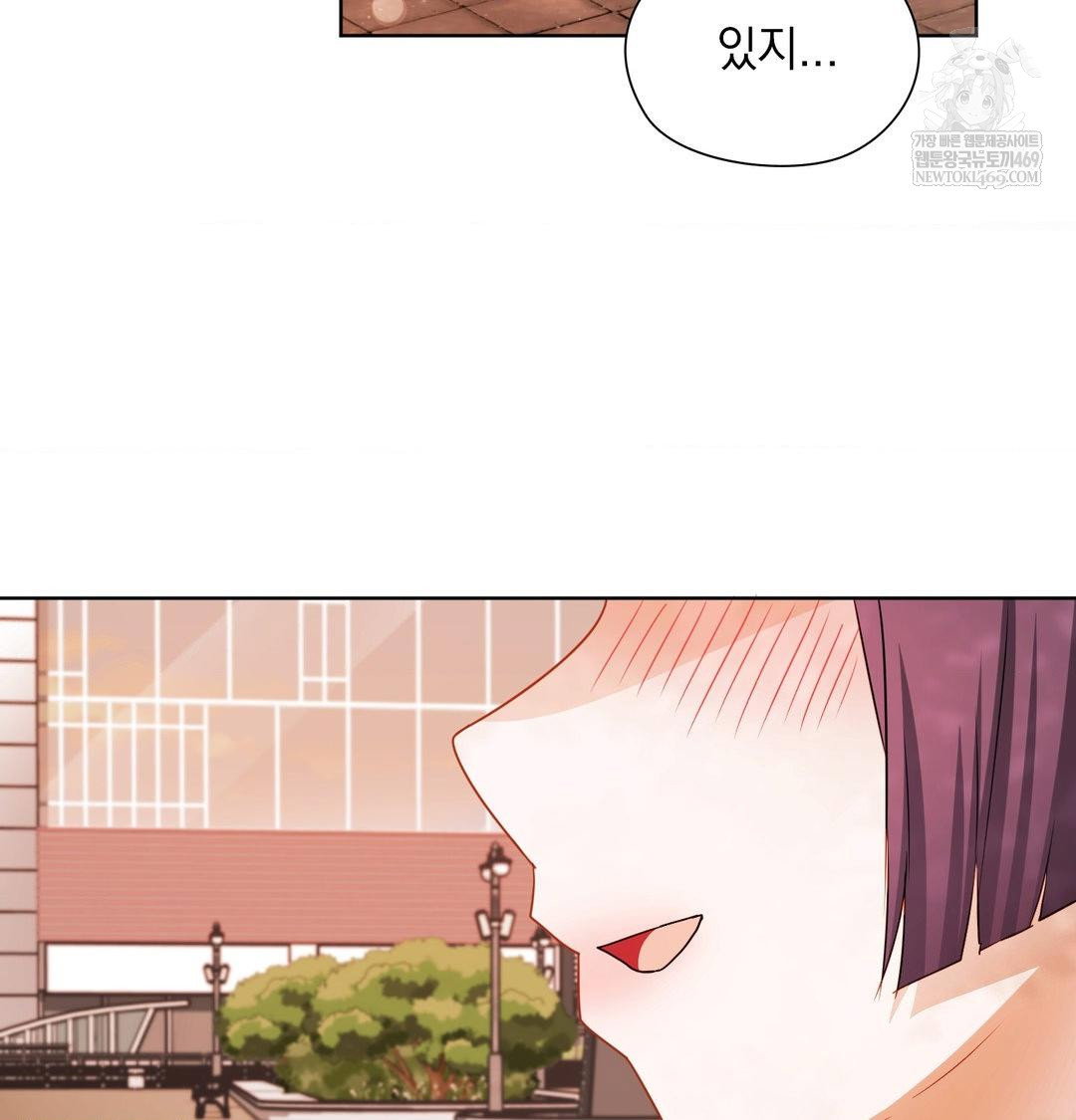she-recommends-a-harem-raw-chap-34-79