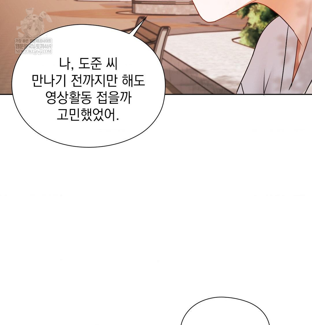 she-recommends-a-harem-raw-chap-34-80