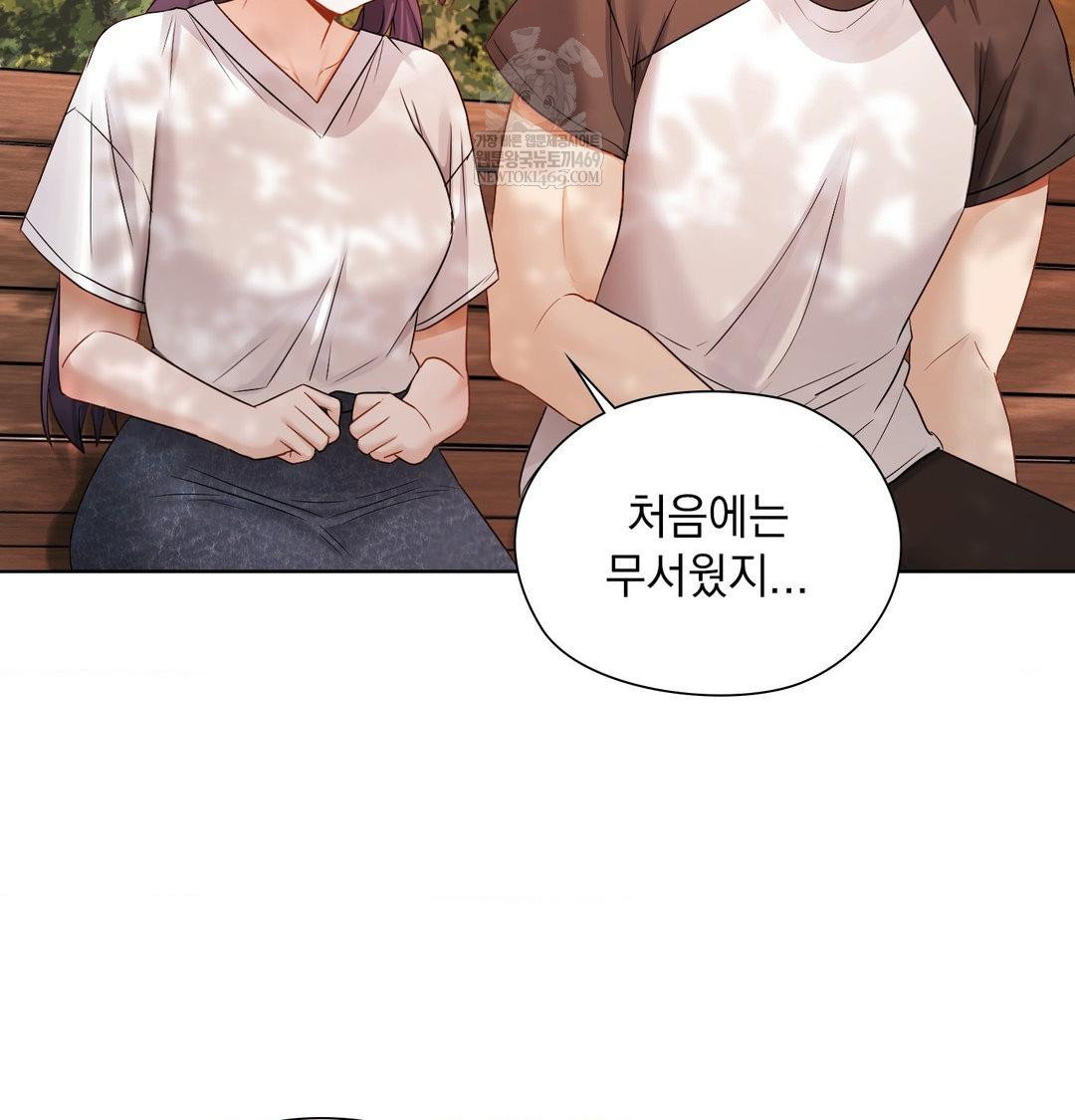 she-recommends-a-harem-raw-chap-34-88
