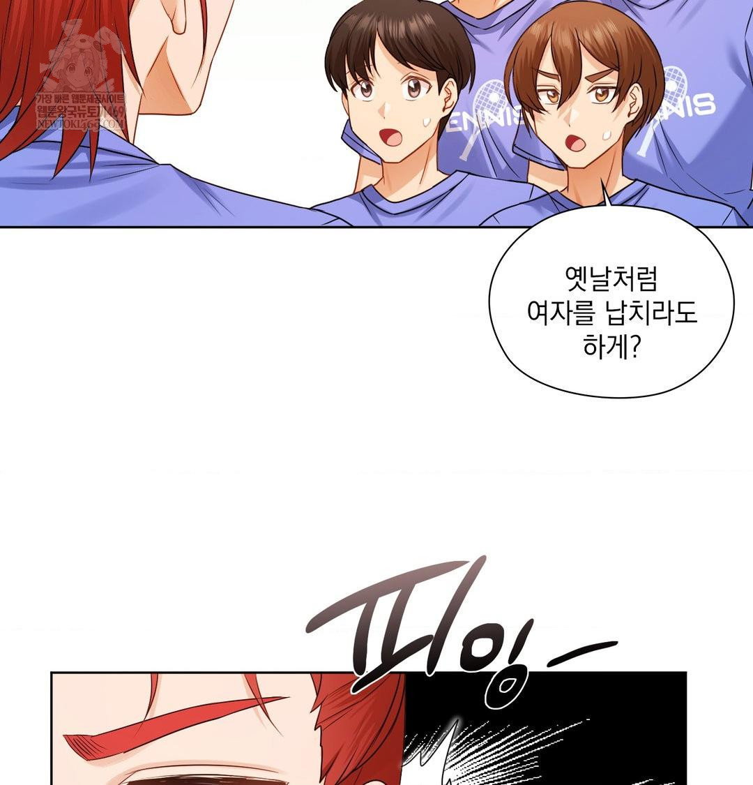she-recommends-a-harem-raw-chap-35-20