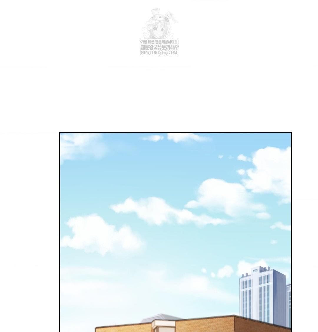 she-recommends-a-harem-raw-chap-35-26
