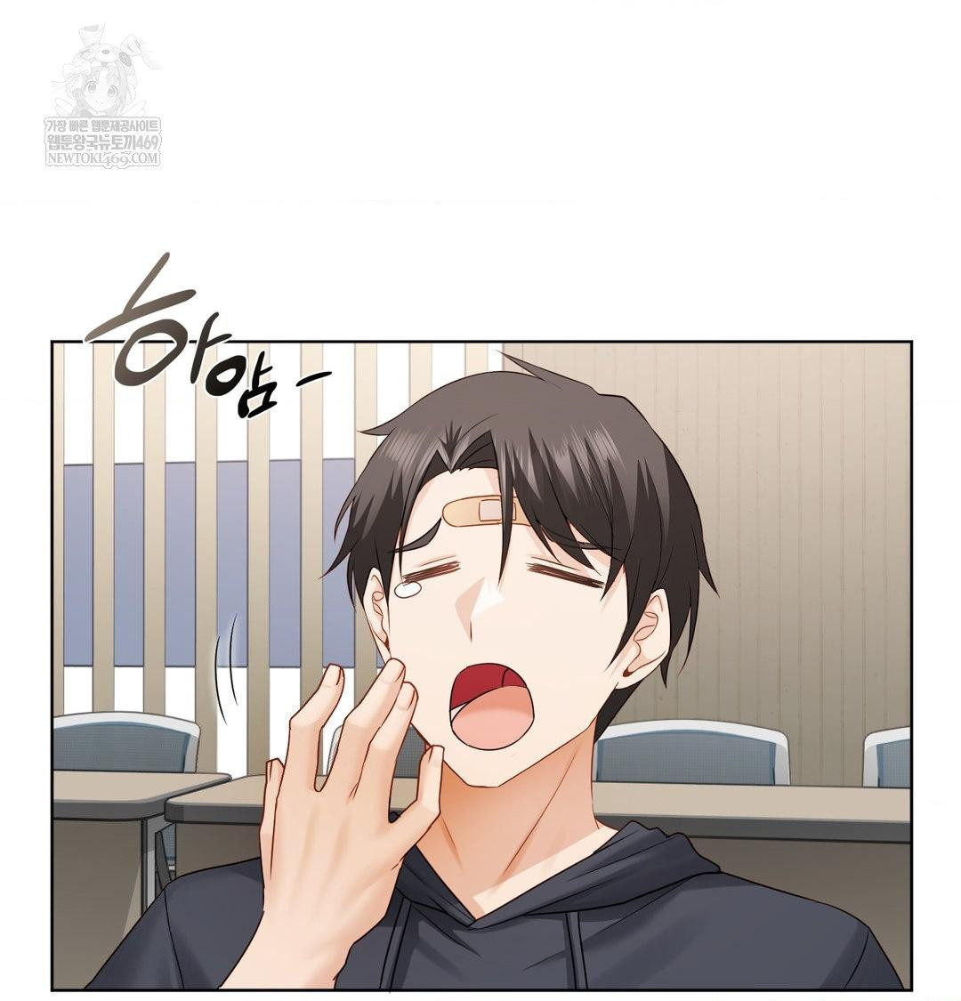 she-recommends-a-harem-raw-chap-35-28